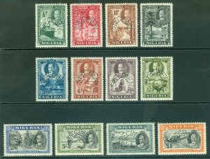 SG 34-45 Nigeria 1936. ½d-£1 overprinted specimen. Pristine very lightly...