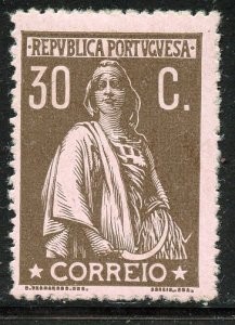 Portugal # 220, Mint Hinge.
