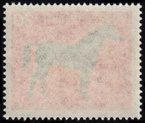 Germany - Berlin - Scott 9NB63 - Mint-Never-Hinged