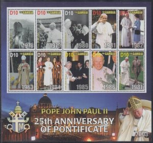 GAMBIA Sc# 2856a-j CPL MNH SOUVENIR SHEET of 10 DIFFERENT - POPE JOHN PAUL II