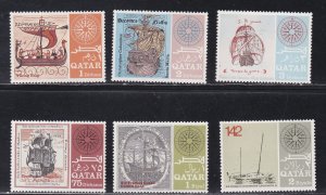 Qatar # 126-126E, Famous Ships, NH, 1/2  Cat.