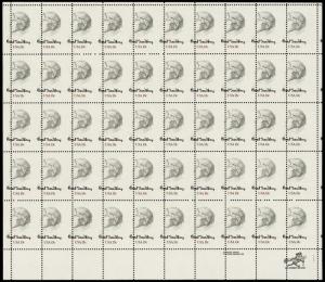 1731, MNH 13¢ RARE Misperforated ERROR Pane of 50 Stamps - Stuart Katz