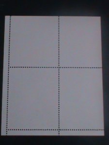 ​FUJEIRA- RARE LOVELY BIRDS -MNH S/S VF  LAST ONE  WE SHIP TO WORLDWIDE-LAST ONE