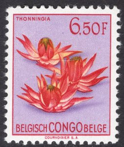 BELGIAN CONGO SCOTT 278