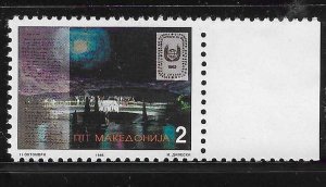 Macedonia 1995 Writers Festival Struga Sc 50 MNH A3791