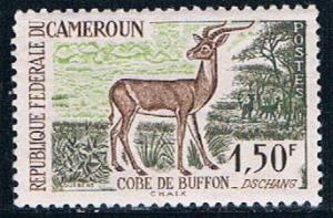 Cameroun 360 MLH Buffons Kob 1962 (C0253)+