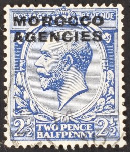 British Offices Morocco, Scott #231, F used