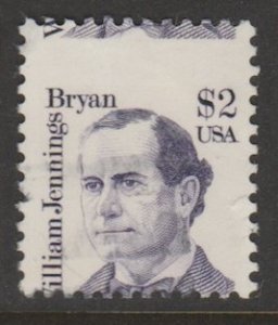 U.S. Scott Scott #2195 William Jennings Bryan Stamp- Used Single - Misperf Error