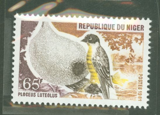 Niger #188  Single