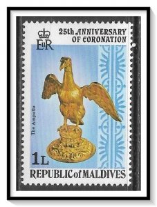 Maldive Islands #743 QE II Coronation Anniversary MNH