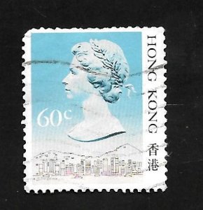 Hong Kong 1988 - U - Scott #493A