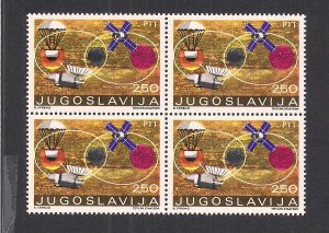 YUGOSLAVIA SC# 1048  FVF/MNH  1971