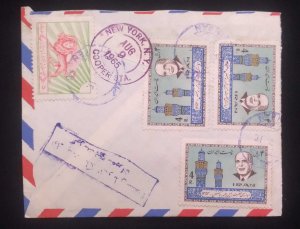 C) 1965 IRAN, AIR MAIL COVER SENT TO UNITED STATES MULTIPLE STAMPS. XF