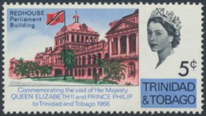 Trinidad & Tobago  SC# 119  MNH  Redhouse Parliament see details & scans