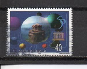 Macedonia 87 used (B)