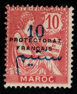 French Morocco Scott 42 MH* Protectorate overprint