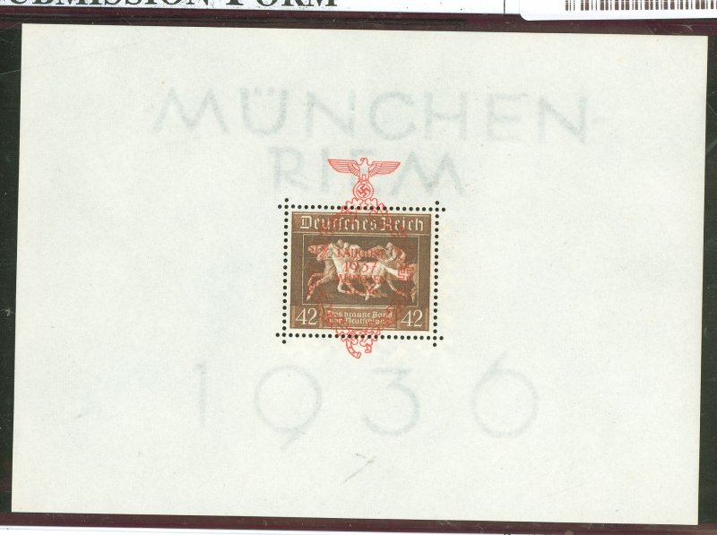 Germany #B105 Mint (NH) Souvenir Sheet (Horse)