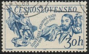 Czechoslovakia#1564 - Raising Slovak Flag - CTO - MNH