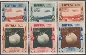 Eritrea #C1-6  Unused CV $33.00 (A8988)