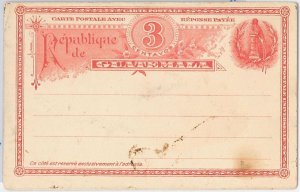 42992 - GUATEMALA - POSTAL STATIONERY CARD: Higgings & Gage # 5 - BIRDS