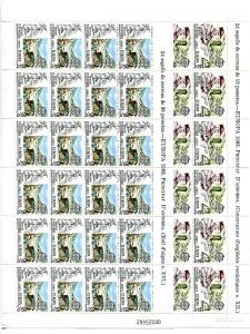 Andorra  1983   Europa sheets VF NH  - Lakeshore Philatelics