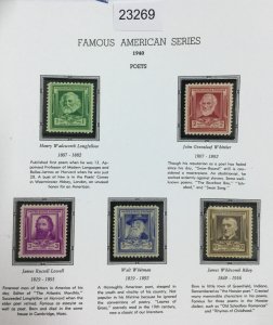 US STAMPS COLLECTIONS 1940 UNUSED LOT #23269