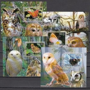 Djibouti, 2007 issue. Butterflies on 4 s/sheets. Owls in Selvage. ^