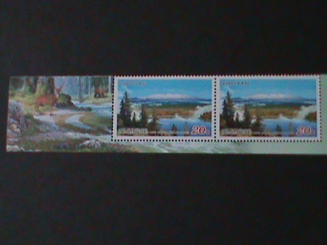 ​KOREA-2012-SC#-5068-LAKE SAMJI ON MT.PAEKTU MNH-IMPRINT PAIR VF RARE LAST ONE