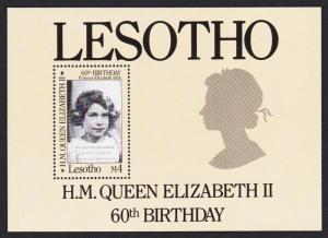 Lesotho 60th Birthday of Queen Elizabeth II MS SG#MS704 SC#534