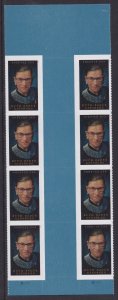 US 5821 Ruth Bader Ginsburg F vert gutter block 8 MNH 2023