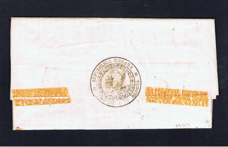 ITALY ROMAN REPUBLIC CIRCULAR 1849 BOLOGNA