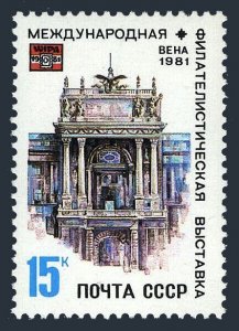 Russia 4932 block/4,MNH.Michel 5063. WIPA-1981,New Hofburg Palace,1981.