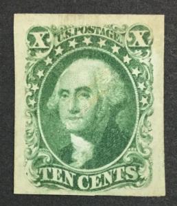 US #14 IMPERF UNUSED $1,800 LOT #454