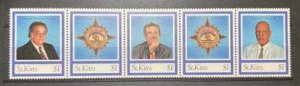 (1867) ST KITTS 1994 : Sc# 376 MNH VF STRIP OF 5 OF $1 ORDER CARIBBEAN COMMUNITY