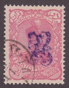 Iran (Persia) 130 Mozaffar-eddin Shah Qajar O/P 1899