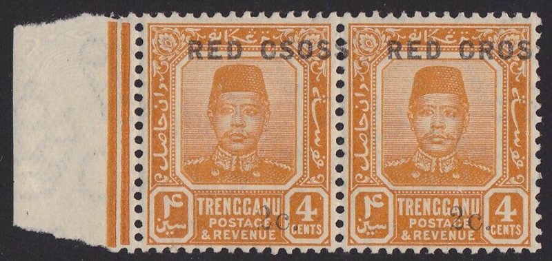 Trengganu Malaya : 1917 Red Cross VARIETY pair CSOSS MNH ** .