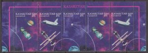 KAZAKHSTAN - 1997 COSMONAUTICS DAY - 5V STRIP SE-TENANT MINT NH