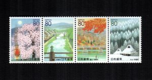 Japan Z440a  MNH cat $ 6.00
