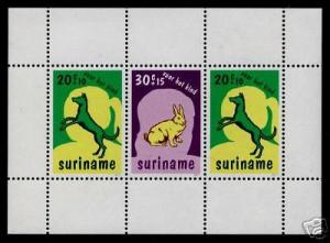 Surinam B243a MNH Animals, Dogs Rabbit, Child Welfare