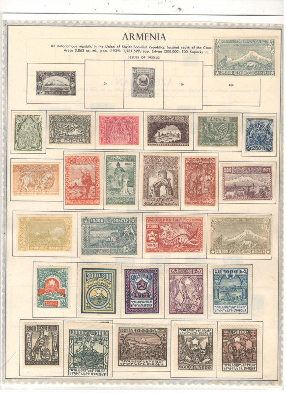 ARMENIA COLLECTION