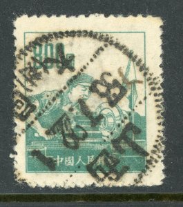 China 1955 PRC R6 Definitive 800f Scott # 180 VFU S356