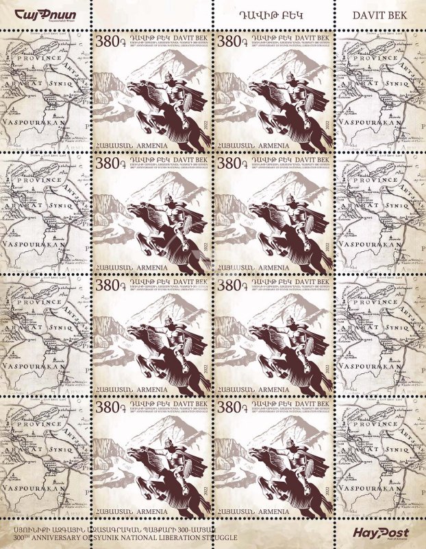 Armenia 2022 MNH** Mi 1282 History Syunik National Liberation Struggle Davit Bek