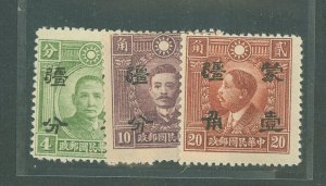 China/Japanese Occupation (1N-9N) #2N84-5/2N87 Unused Multiple