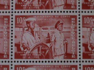 BELGIUM-1960 SC# 545 INDEPENDENCE OF CONGO-MNH SHEET OF 30-VF-64 YEARS OLD