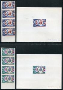 Dahomey 250-251 MNH Michel 342-3 Imper. Who,20. Jubiläum 1968 Deluxe Blätter