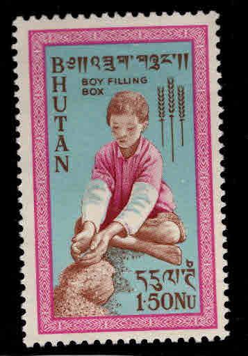 Bhutan  Scott 14 MNH** Freedom from Hunger stamp 1963 CV$2.10