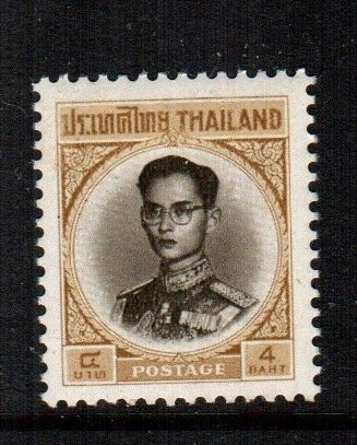 Thailand  407a  MNH cat $ 10.00