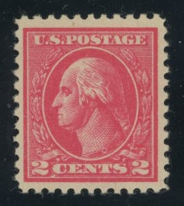 USA 528B - 2 cent Washington Offset Type VII - VF Mint never hinged