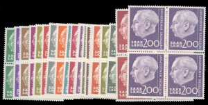 Saar #263-282 Cat$92.80, 1957 Heuss, complete set in blocks of four, never hi...