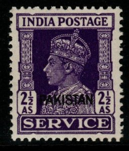 PAKISTAN SGO7 1947 2½a BRIGHT VIOLET MNH